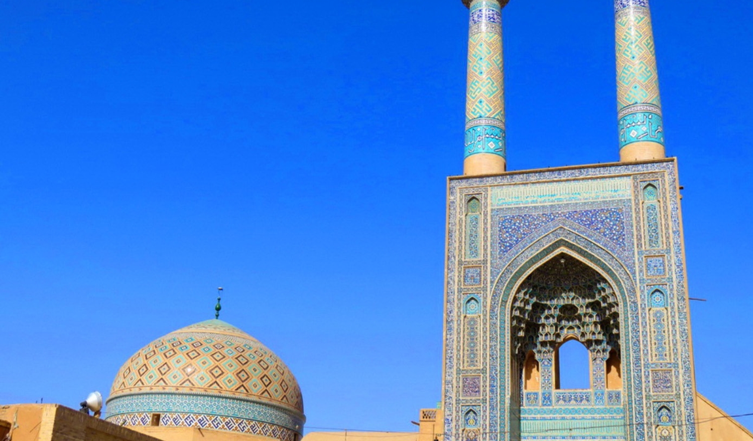 1-Week Travel Itinerary to the North-east of Iran